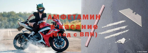 каннабис Балабаново