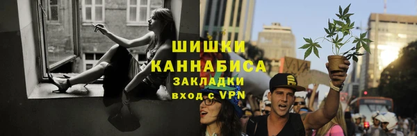 амфетамин Балахна