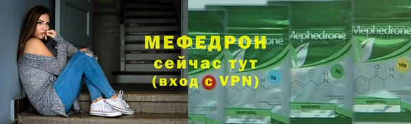 гидропоника Белоозёрский