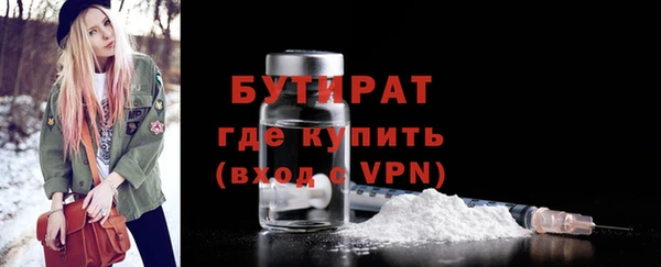 jwh Баксан