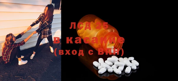 jwh Баксан