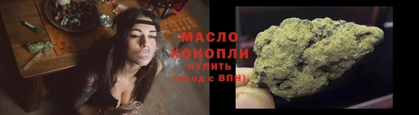 jwh Баксан