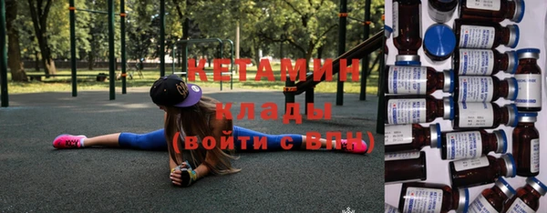 jwh Баксан
