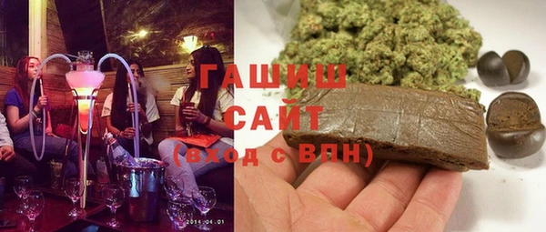 амфетамин Балахна
