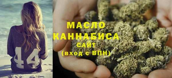 амфетамин Балахна