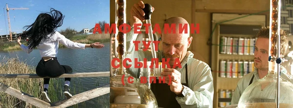 jwh Баксан