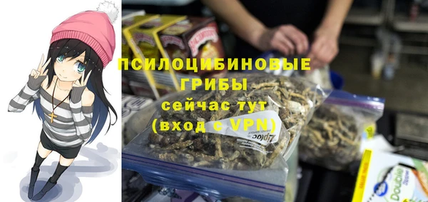 jwh Баксан