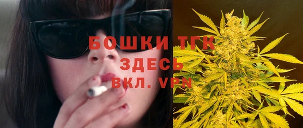 каннабис Балабаново