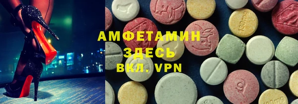 каннабис Балабаново