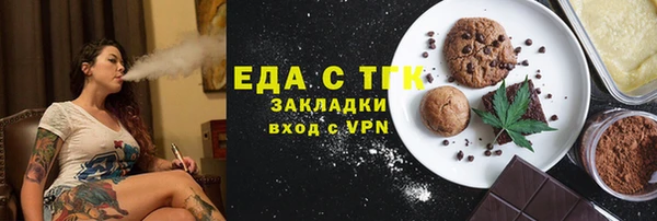 jwh Баксан