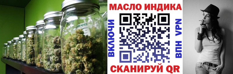 дарк нет как зайти  Петровск  Дистиллят ТГК жижа 